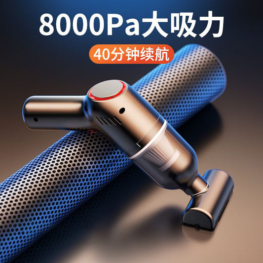Car vacuum cleaner car wireless charging car home handheld small car high power suction strong mini - image 1