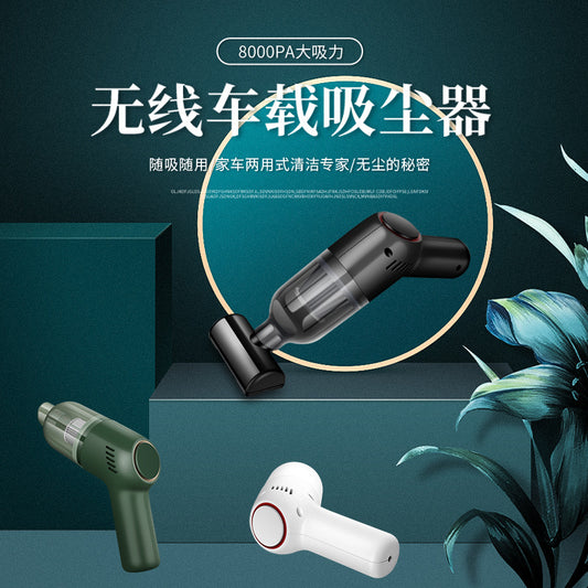 Car vacuum cleaner car wireless charging car home handheld small car high power suction strong mini - image 2