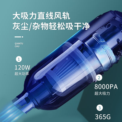 Car vacuum cleaner car wireless charging car home handheld small car high power suction strong mini - image 3