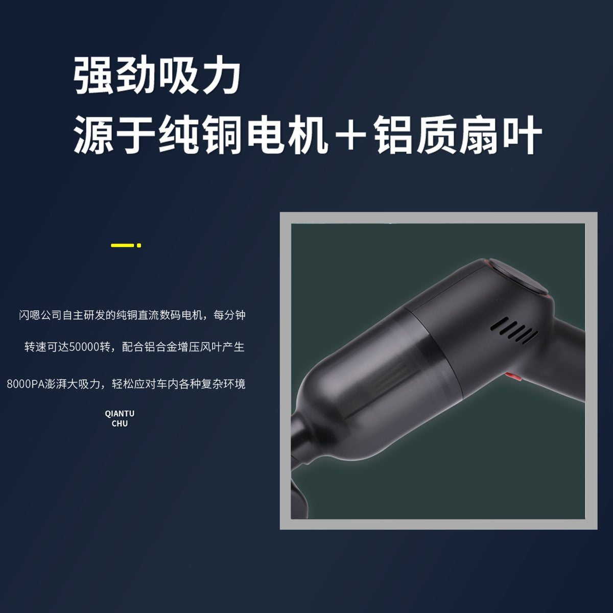 Car vacuum cleaner car wireless charging car home handheld small car high power suction strong mini - image 4