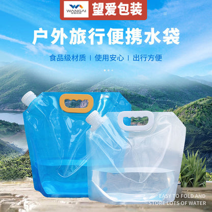 Cross-Border Outdoor Water Bag, Foldable Water Bag, Car-Mounted Camping Water Storage Bag, Thickened Large-Capacity Portable Food-Grade Spout Bag - image 1