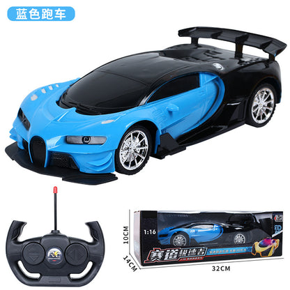 Started Daji Children's Four-way Wireless Remote Control Car Toy Remote Control Car 1:16 Drift Racing Car Children's Sports Car - image 1