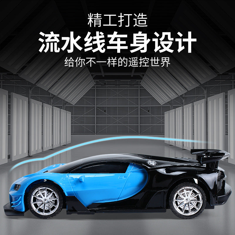Started Daji Children's Four-way Wireless Remote Control Car Toy Remote Control Car 1:16 Drift Racing Car Children's Sports Car - image 3