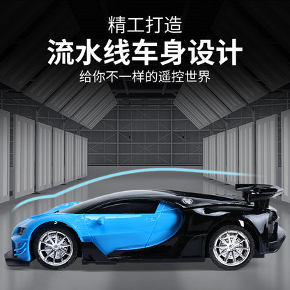 Started Daji Children's Four-way Wireless Remote Control Car Toy Remote Control Car 1:16 Drift Racing Car Children's Sports Car - image 3