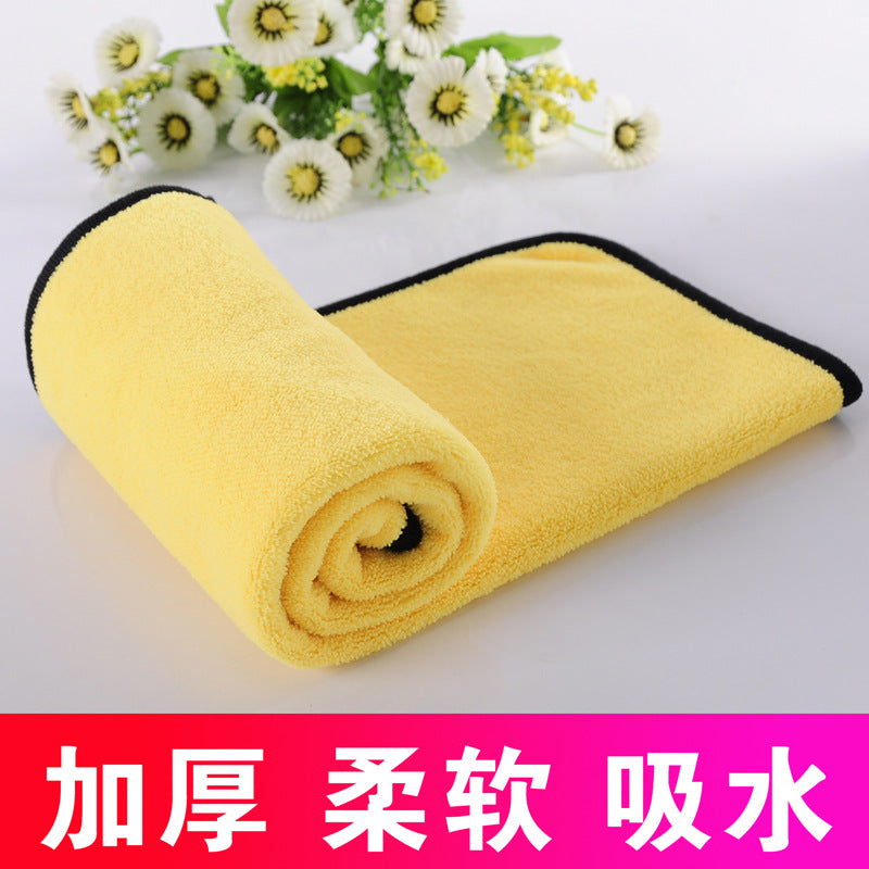 Car Towel Coral Fleece Towel Double-sided Car Cleaning Towel Thickened Large Absorbent Cotton Car Wash - image 1