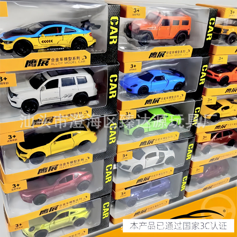 1/36 Boxed Alloy Off-Road Vehicle Model Children's Sports Car Toy Boy's Car Model Ornament Gift Wholesale - image 1