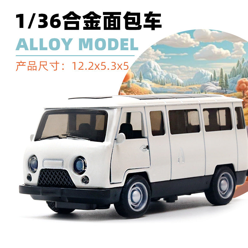 1/36 Boxed Alloy Off-Road Vehicle Model Children's Sports Car Toy Boy's Car Model Ornament Gift Wholesale - image 4