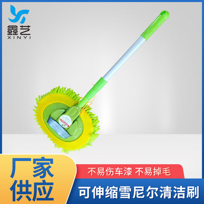 Retractable chenille car water brush car wash mop car cleaning supplies car wash brush car wash tools wholesale - image 1