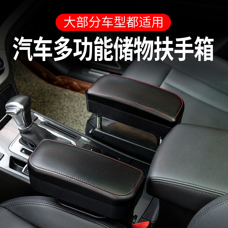 Car Armrest Box Storage Box Car Storage Box Armrest Support Adjustable Universal Seat Gap Car Supplies - image 4