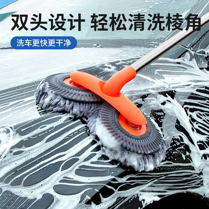 Car Wash Mop, Rotating Telescopic, Non-Harming Car, Soft Bristle Brush, Long Handle Telescopic Car Brush, Car Supplies, Car Wiping Tool - image 1