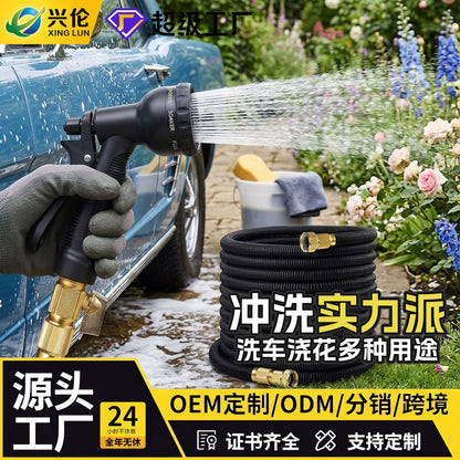 Garden High-Pressure Car Wash Water Gun Magic Telescopic Hose Garden Gardening Outdoor Flower Watering Hose Wholesale - image 3
