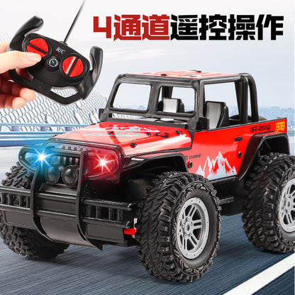 Children's remote control car toy small off-road vehicle Jeep remote control car Children boy stall toy car wholesale - image 1