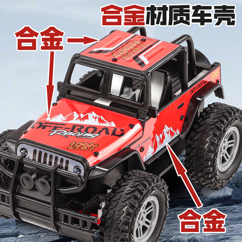 Children's remote control car toy small off-road vehicle Jeep remote control car Children boy stall toy car wholesale - image 3