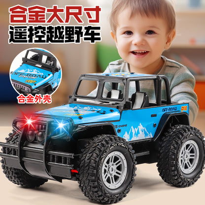 Children's remote control car toy small off-road vehicle Jeep remote control car Children boy stall toy car wholesale - image 4