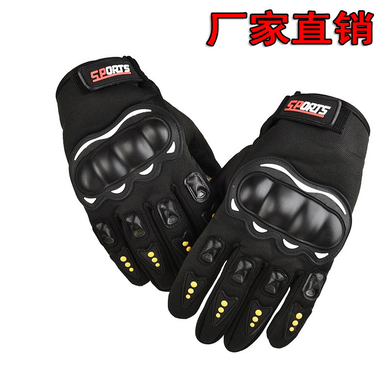 Motorcycle Full Finger Gloves Men's Touch Screen Outdoor Cross-country Sports Riding Protection Anti-fall Motorcycle Long Finger Gloves - image 1