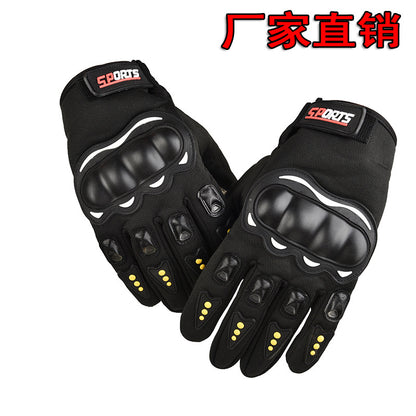 Motorcycle Full Finger Gloves Men's Touch Screen Outdoor Cross-country Sports Riding Protection Anti-fall Motorcycle Long Finger Gloves - image 1