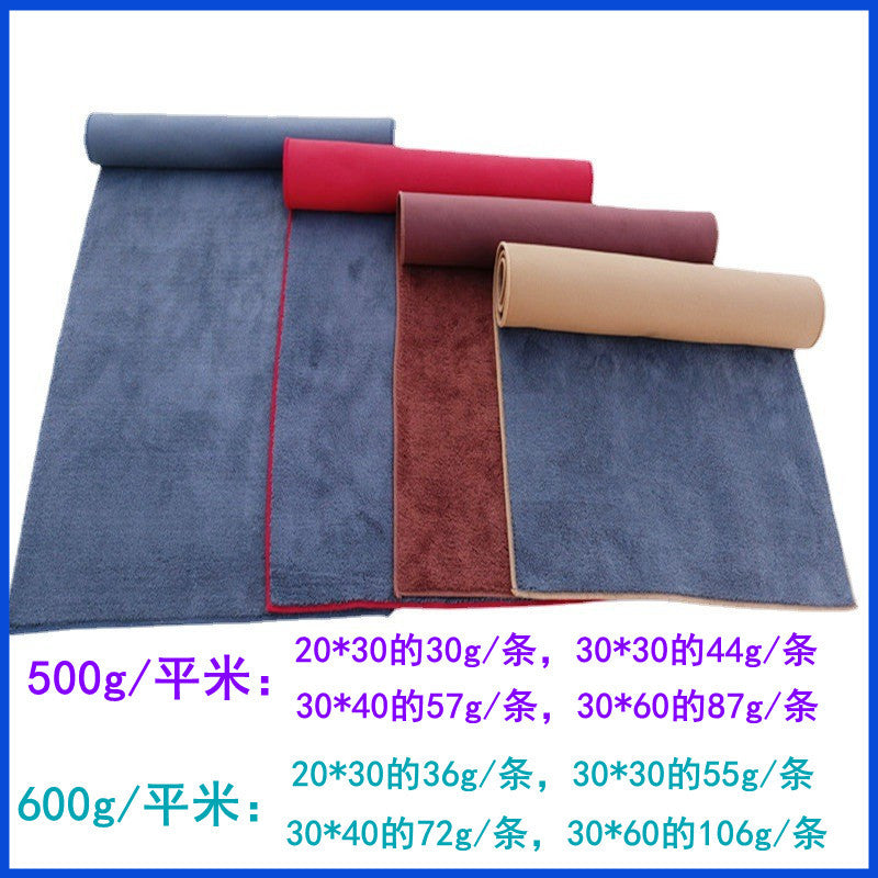 Wholesale 500g 600g new deerskin velvet car wash towel double coral velvet car cloth absorbent suede towel - image 2