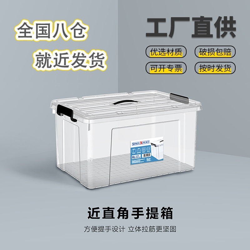 Free Shipping Plastic Portable Transparent Colorful Storage Box for Car, Home, Miscellaneous Items, Toys, and Clothes Storage - image 2