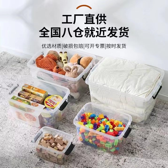 Free Shipping Plastic Portable Transparent Colorful Storage Box for Car, Home, Miscellaneous Items, Toys, and Clothes Storage - image 4
