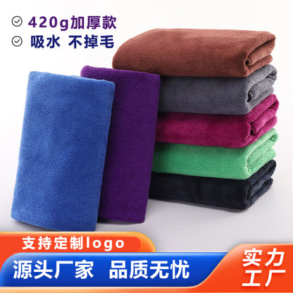 Wholesale Car Wash Towels, Car Cleaning Cloths, Absorbent, Lint-Free, Multi-Purpose Household Cleaning Cloths, Cleaning Towels, Customizable with Logo - image 1