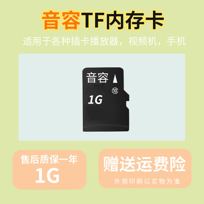 Mp3 high-speed U disk 32g memory mobile phone computer dual-purpose U USB metal genuine goods waterproof 32G student car storage - image 2