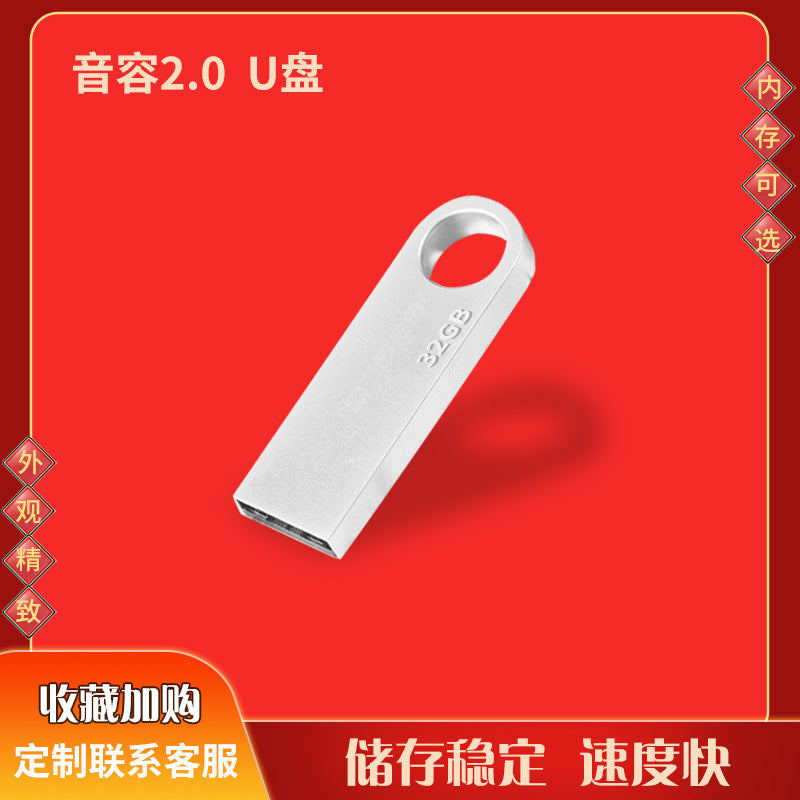 Mp3 high-speed U disk 32g memory mobile phone computer dual-purpose U USB metal genuine goods waterproof 32G student car storage - image 3