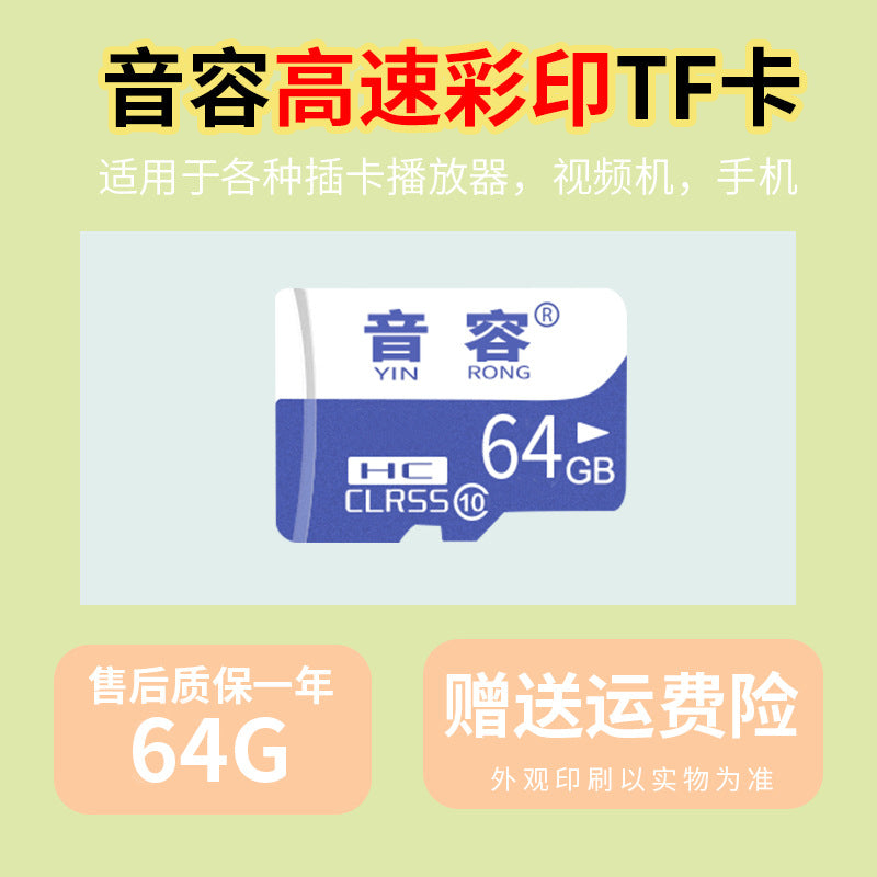 Mp3 high-speed U disk 32g memory mobile phone computer dual-purpose U USB metal genuine goods waterproof 32G student car storage - image 4