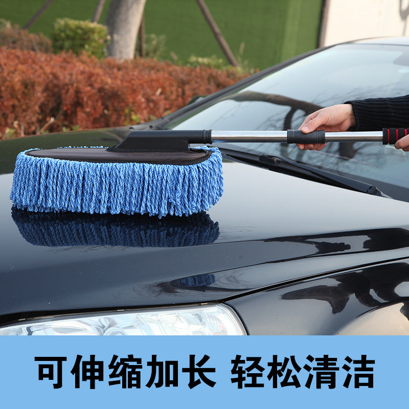Car wash mop car wipe artifact special car brush tool dust duster dust sweep does not hurt the car car soft hair car brush - image 2