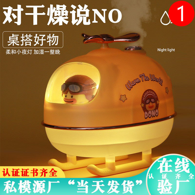 Cross-border adorable desktop humidifier household fog mini car air humidifier aromatherapy humidifier wholesale - image 4