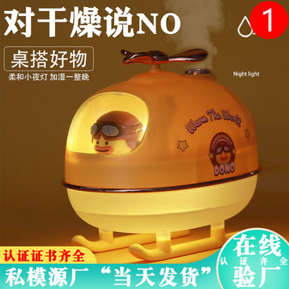 Cross-border adorable desktop humidifier household fog mini car air humidifier aromatherapy humidifier wholesale - image 4