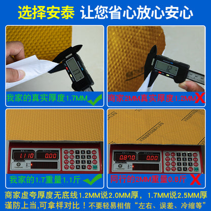 President's Steering Master Gold Damping Sheet Bathroom Sewer Pipe Sewer Self-Adhesive Package Water Pipe Self-Adhesive Sound Insulation Cotton Sound Insulation - image 2