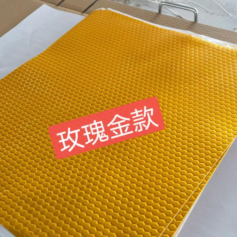 President's Steering Master Gold Damping Sheet Bathroom Sewer Pipe Sewer Self-Adhesive Package Water Pipe Self-Adhesive Sound Insulation Cotton Sound Insulation - image 3