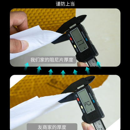President's Steering Master Gold Damping Sheet Bathroom Sewer Pipe Sewer Self-Adhesive Package Water Pipe Self-Adhesive Sound Insulation Cotton Sound Insulation - image 4