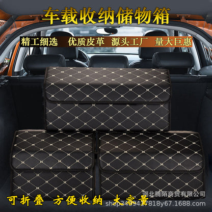 Car Storage Box Trunk Storage Box Multifunctional Storage Box Car Organizer Car Rear Storage Box - image 1