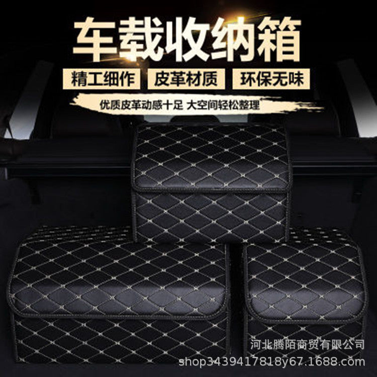 Car Storage Box Trunk Storage Box Multifunctional Storage Box Car Organizer Car Rear Storage Box - image 2