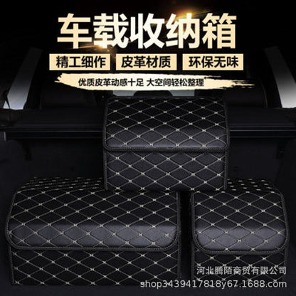 Car Storage Box Trunk Storage Box Multifunctional Storage Box Car Organizer Car Rear Storage Box - image 2