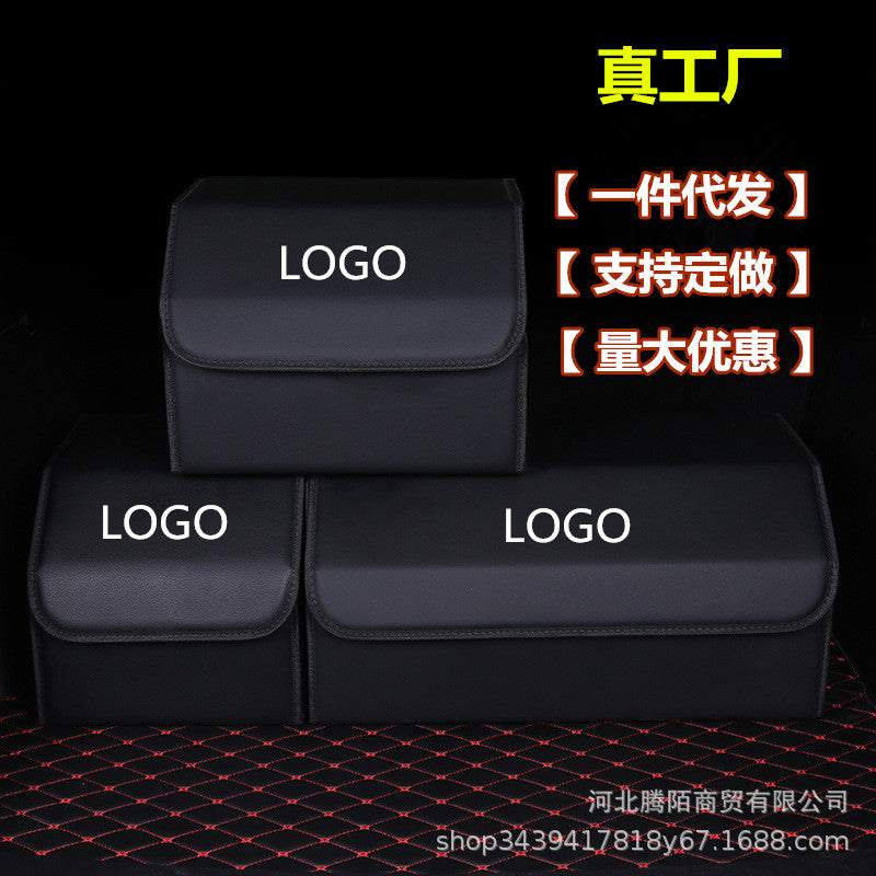 Car Storage Box Trunk Storage Box Multifunctional Storage Box Car Organizer Car Rear Storage Box - image 4