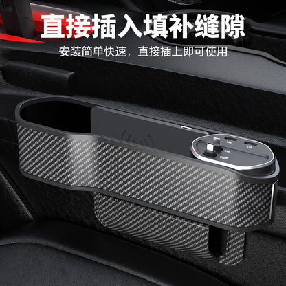 Car seat gap storage box multifunctional car storage box support super fast charge charging storage two-in-one - image 3