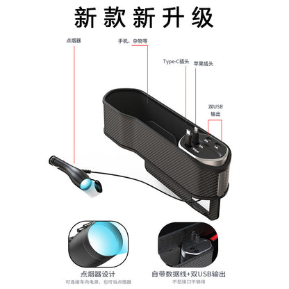 Car seat gap storage box multifunctional car storage box support super fast charge charging storage two-in-one - image 4
