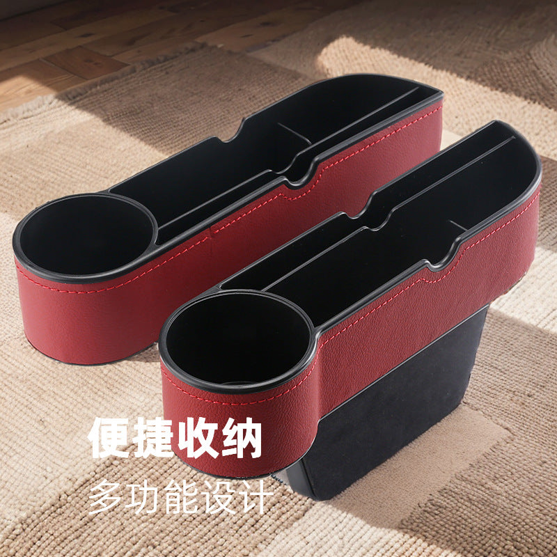 Car Seat Gap Storage Box Armrest Box Gap Filler Storage Bag Car Storage Box Pressure-Resistant Leather Hanging Type - image 1
