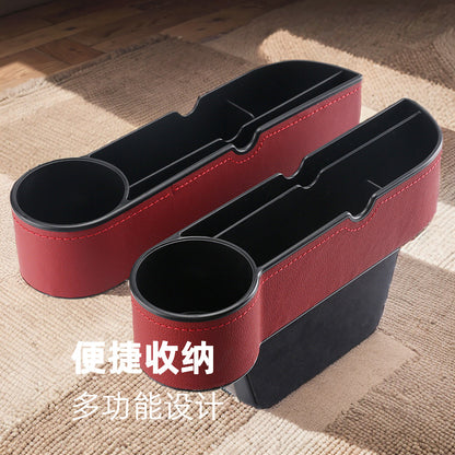 Car Seat Gap Storage Box Armrest Box Gap Filler Storage Bag Car Storage Box Pressure-Resistant Leather Hanging Type - image 1