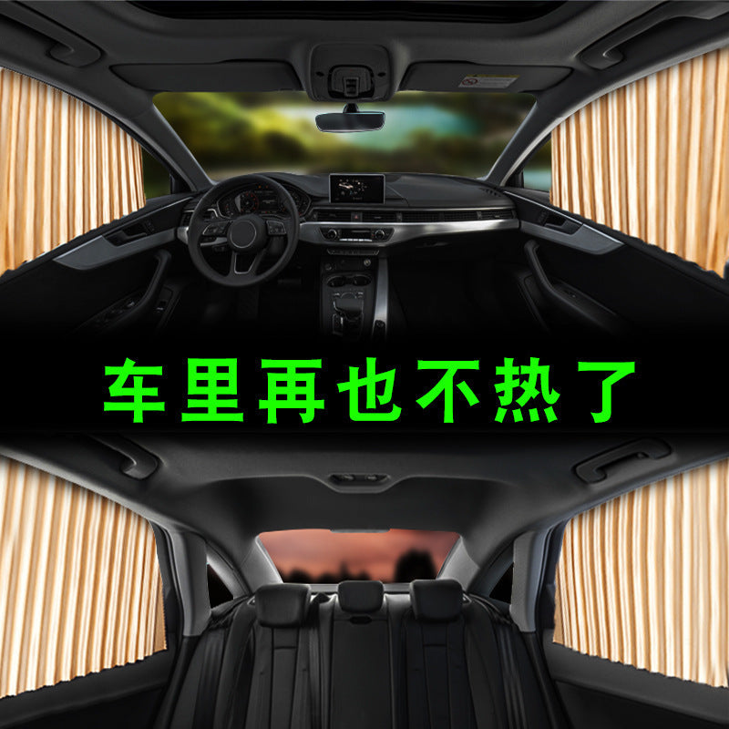 Factory direct car magnetic sunshade inside the car side window sunscreen heat insulation magnetic universal window curtain sunshade - image 2