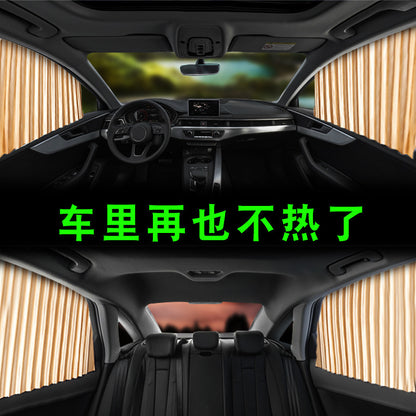 Factory direct car magnetic sunshade inside the car side window sunscreen heat insulation magnetic universal window curtain sunshade - image 2
