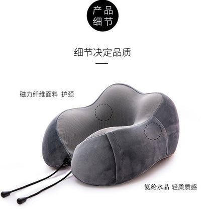 Lihai Wolf Neck Protector U-Shaped Pillow Portable Memory Foam Magnetic Cloth Travel Equipment Pillow Men's and Women's Car Neck Protector - image 5