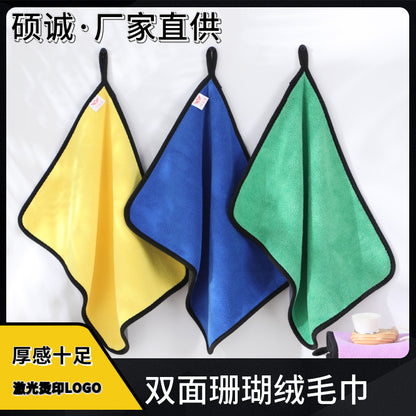 Wholesale Two-Color Double-Sided Car Wash Towel Coral Fleece Car Cleaning Microfiber Cloth Thickened Absorbent Cleaning Towel - image 1