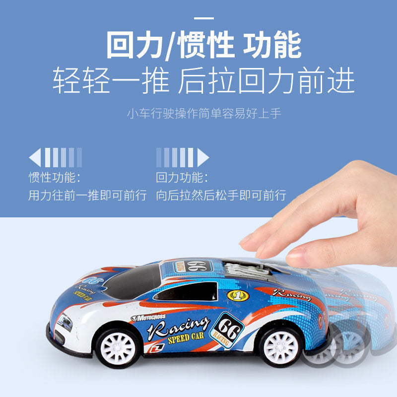 Huili alloy car many exquisite inertia car children's toy car model toy car racing wholesale - image 2