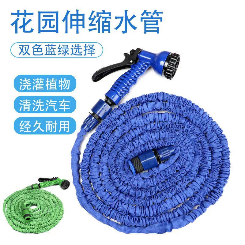 Factory supply multi-purpose car wash water gun garden water pipe magic telescopic hose water gun magic water gun wholesale - image 1