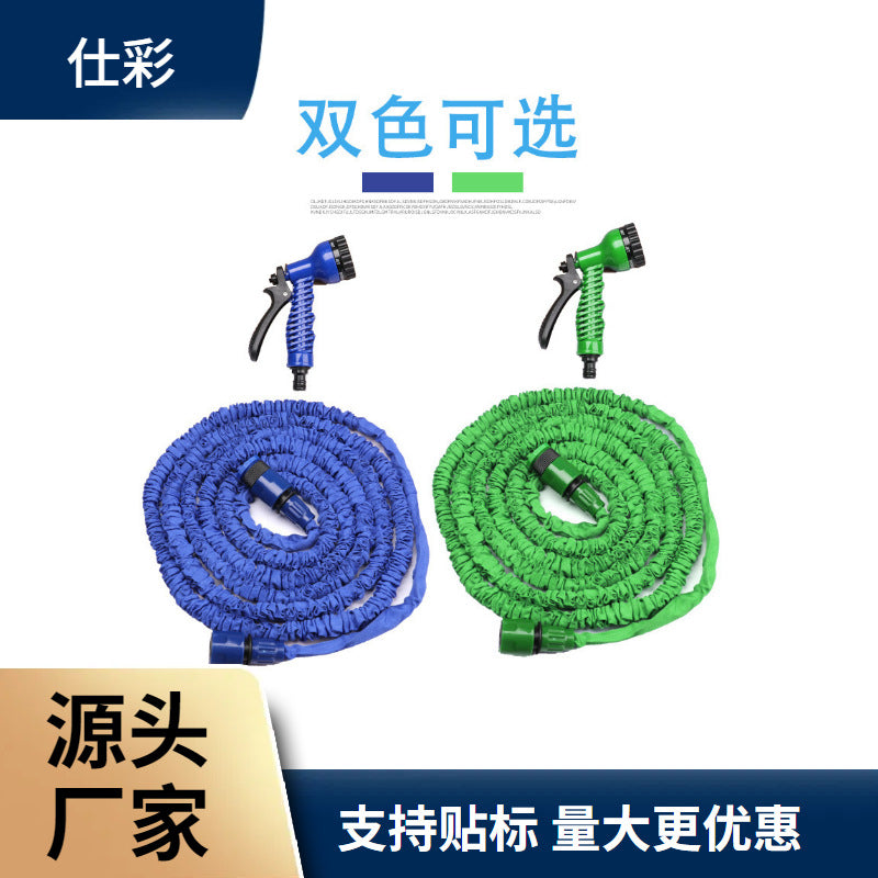 Factory supply multi-purpose car wash water gun garden water pipe magic telescopic hose water gun magic water gun wholesale - image 2