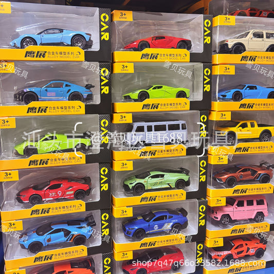 Color Box-Packed Realistic 1:36 Alloy Car Model Pull-Back Open-Door Sports Car Toy Off-Road Vehicle Decoration Children's Gift - image 1