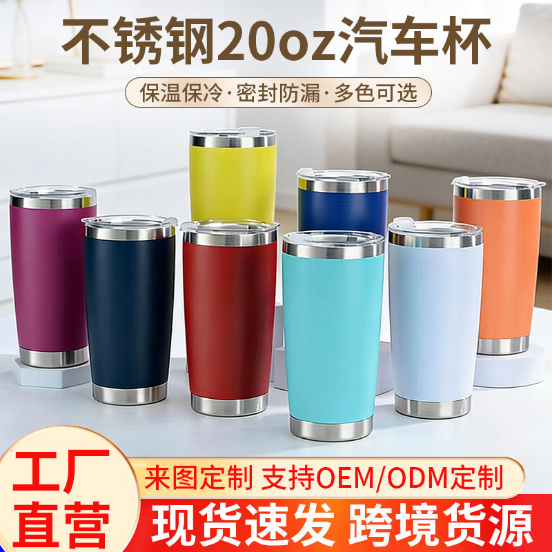 Cross-border 20oz stainless steel thermos cup Car Cup ice bully Cup Amazon for 304 liner food grade - image 2